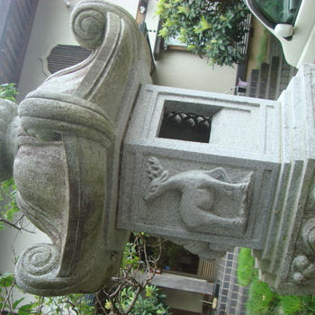 山田町