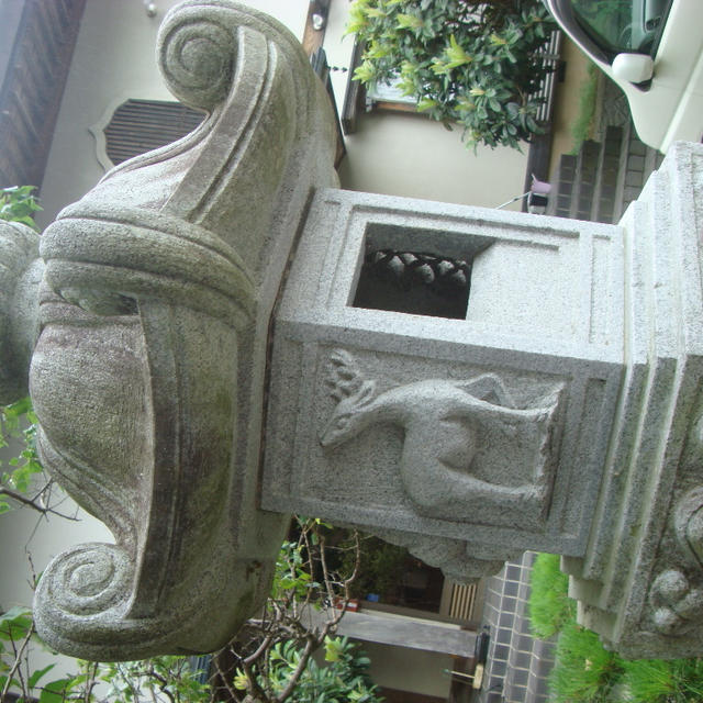 山田町