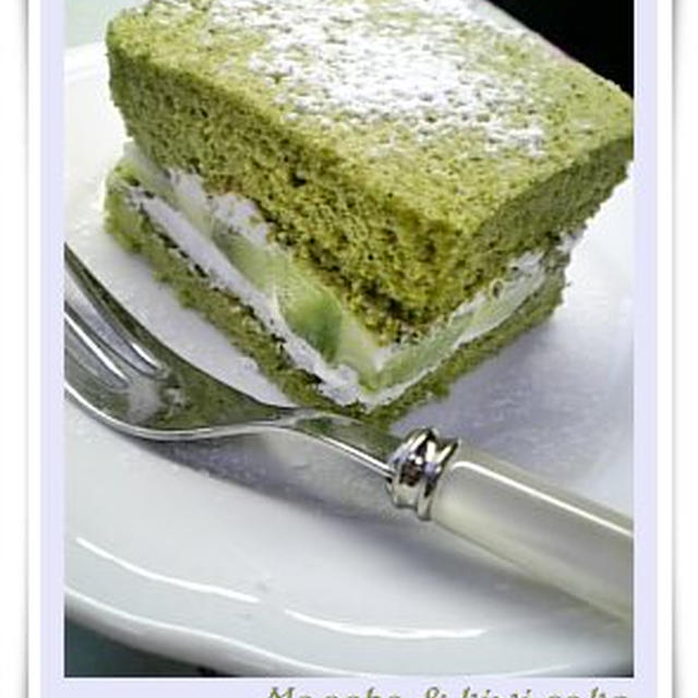 抹茶とキウィのケーキ
