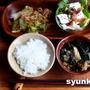 簡単！！春キャベツと豚肉のにんにく味噌蒸し定食