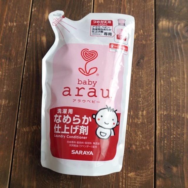 ここちよさ