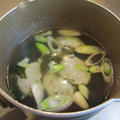【旨魚料理】アカエソの団子スープ