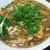深夜のごちそう・カレーそば