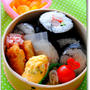 サラダ巻き寿司のお弁当（女子中学生弁）