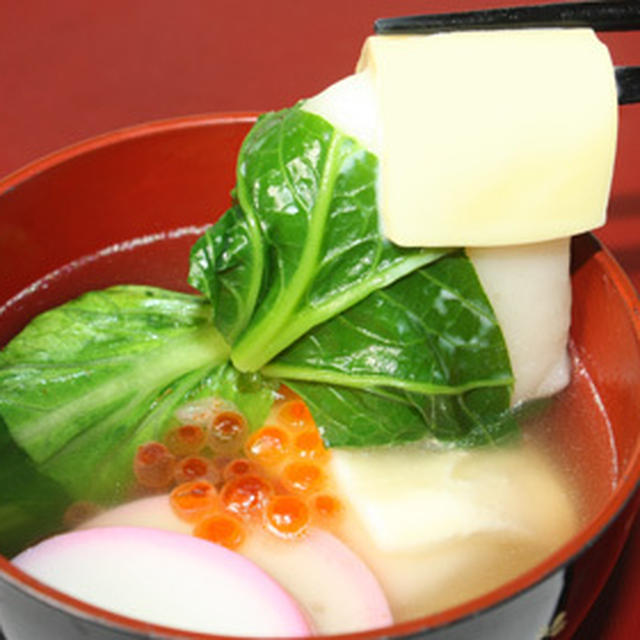 小松菜とチーズのコンソメスープ雑煮