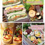 【お弁当】1月25日～29日のお弁当日記。と　体力づくり。