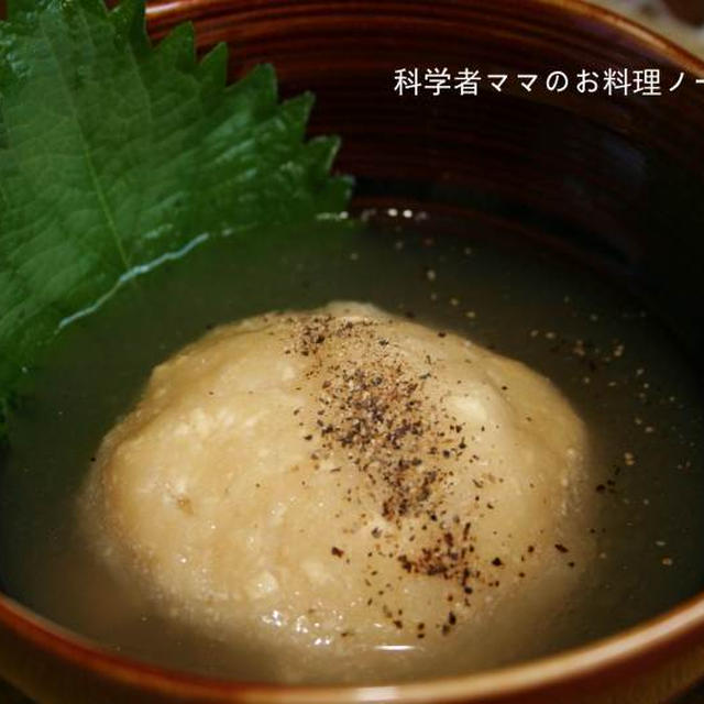 ばくだん豆腐団子汁の朝ごはん