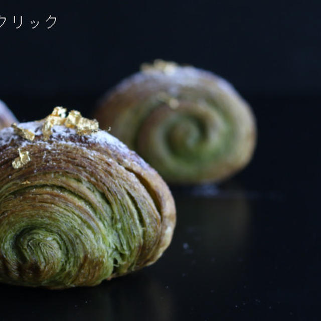 抹茶デニッシュ・天然酵母パン教室さいたま