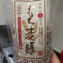 もち麦膳で食物繊維たっぷりご飯！