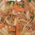 スーパーの味付け肉