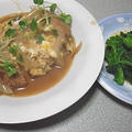 魚カツの玉子とじ。菜の花の辛子醤油和え。奥さんを寝取られた？