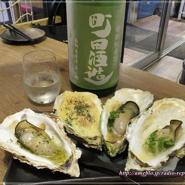 築地仲買人プロデュースのカキ小屋「首領（どん）マサオ」希少な日本酒も！@大宮