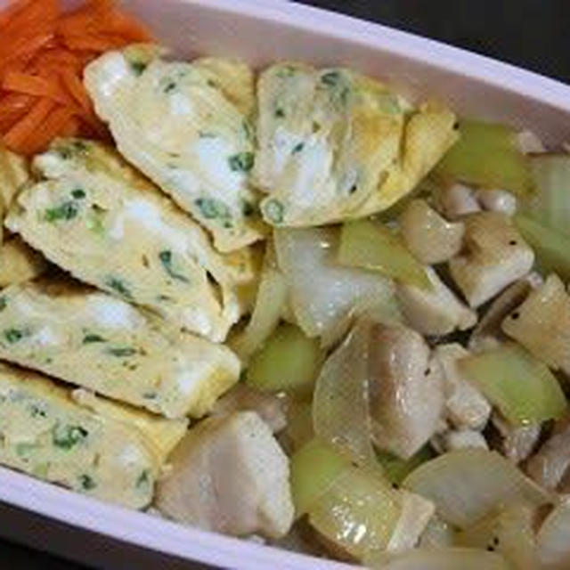 1月19日　　鶏肉の塩だれ焼き弁当