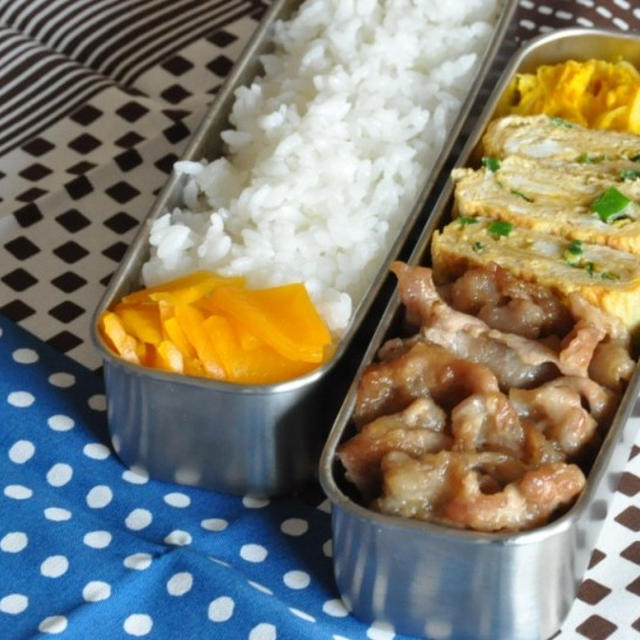 珍しい連続投稿～弁当３日分とカワイイお土産。