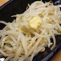 もやしの塩蒸し☆ハウス「特選本香り」生しょうが添え