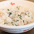 梅しそ混ぜご飯を作ってみよう