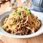 お弁当にもぴったり【牛こまと白滝の甘辛煮】15分／冷蔵４日／鍋又はフライパン