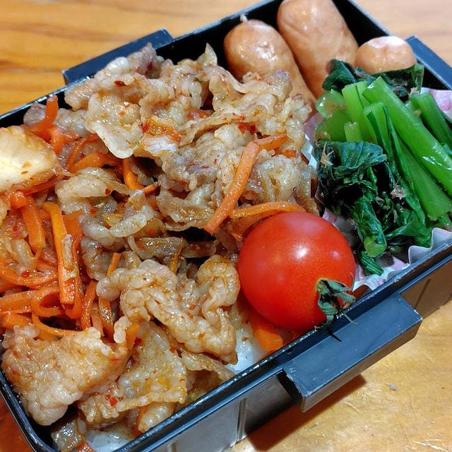 好き嫌いの不思議と、豚キムチ弁当＼(^o^)／