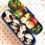リボンおにぎりと椎茸シュウマイ弁当☆今日の長女のお弁当♪