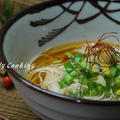柚子ネギにゅう麺