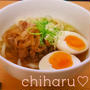 温まる♡美味し〜い♬肉うどん♡