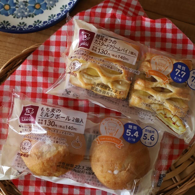 ＊ローソン＊つい買っちゃうお気に入り♡と新商品