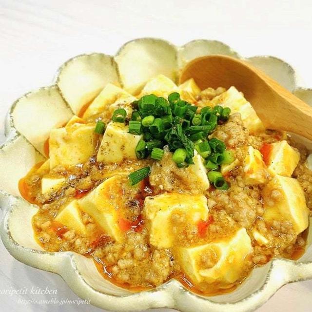 冷蔵庫にある物で＼簡単晩ごはん／市販の素不用♡レンチン♪麻婆豆腐