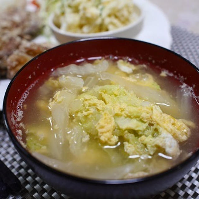 白菜と玉子のお汁　鶏唐揚げ