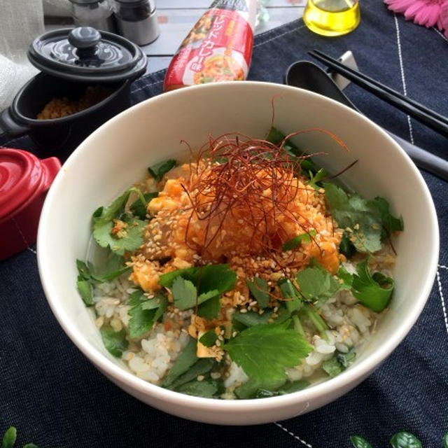 レッドカレー風味のエスニックな鯛茶漬け