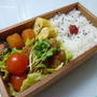 2月6日　野菜たっぷりハンバーグ弁当