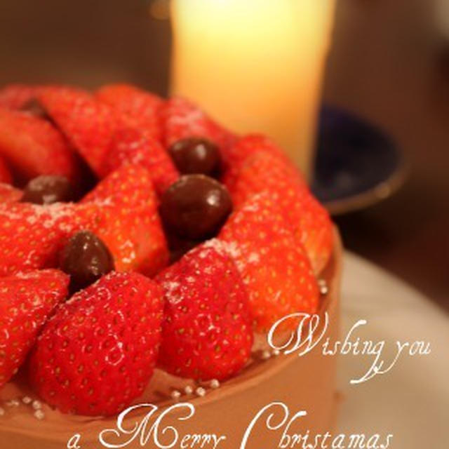 Happy Christmas