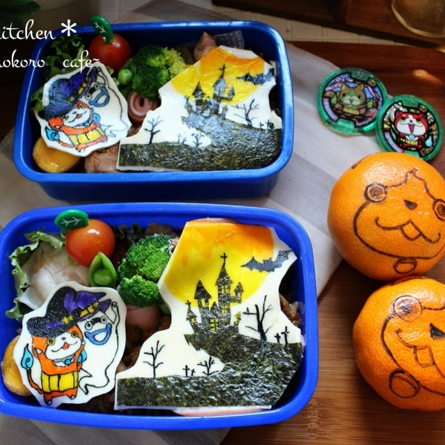 キャラ弁 ジバニャンみかん付き ウィスパーとジバニャンのハロウィン 鶏飯し弁当 By Akitchen さん レシピブログ 料理ブログのレシピ満載