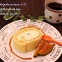 甘カフェ☆パンプキンロールケーキ