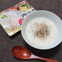 お手軽おかゆアレンジ（その2）☆リゾット風もち麦おかゆ