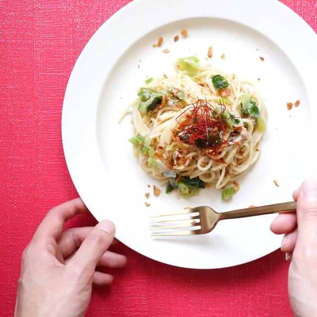 【絶品！】長ねぎとツナのオイルパスタ