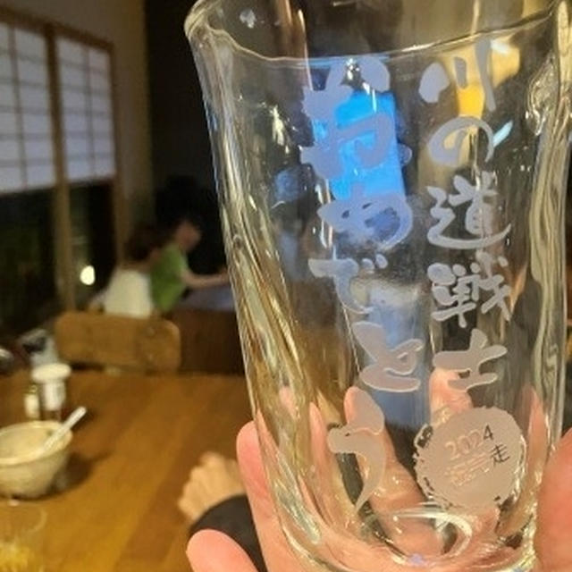 　－川の道戦士－