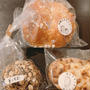 【鎌倉】フィンランド人店主が作る「手軽に健康プラスぱん」フィンランドスタイルである様々な種類の麦を使って作る パン屋が美味しい！ライ麦ハウスベーカリー