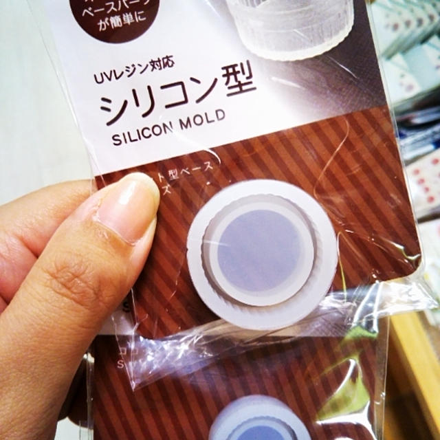 セリア新商品☆シリコン型ココット＆ガラスドーム