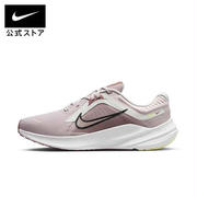 NIKE　６０％OFF♪楽天お買いもおマラソン