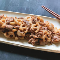 ミツカンの八方だしを使ってお弁当にも◎「れんこんと豚肉のきんぴら」