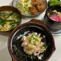 三太郎の夜ごはんです。海老タタキ丼と、唐揚げ、茶碗蒸し、ニラ卵すぅぷ♡