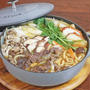 牛肉と野菜の旨み ぎゅうぎゅう！カレー煮込みうどん鍋
