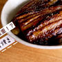 【栄養士レシピ】まるでうな重！？ご飯が進む！なすの蒲焼き丼
