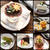 今週作ったケーキたち#cafeMuku #レシピ更新について