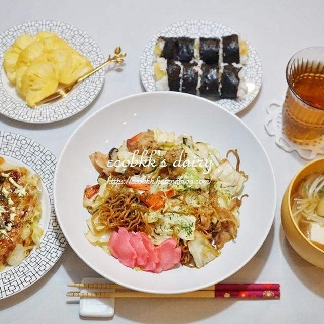 【忘備録】お好み焼きの練習/Okonomiyaki(Japanese Pancake)/โอโกโนมิยากิ(พิซซ่าญี่ปุ่น)