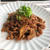 【ご飯おかず】血行促進に☆揚げごぼうと豚ミンチの生姜焼き♡レシピ