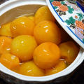 簡単おせち☆金柑の甘露煮☆レンジで5分！その他、お節料理特集！
