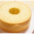 ずんだシフォンケーキ【レシピ】