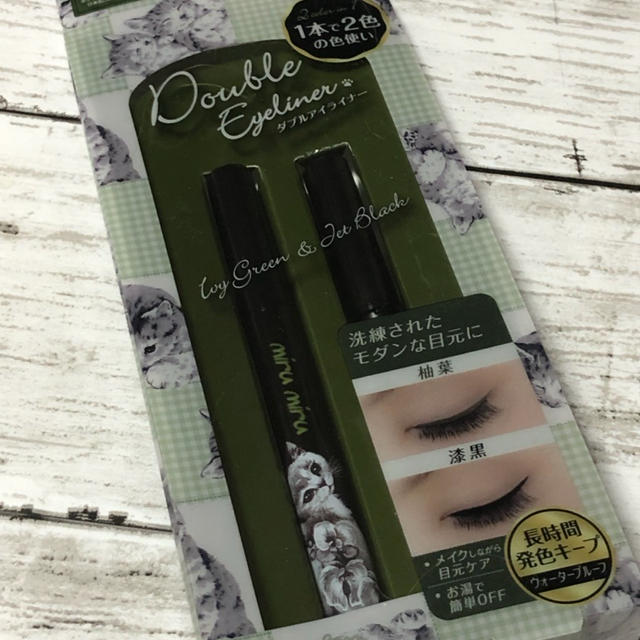 日本初！一本で2色のアイライナー