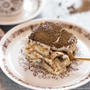 How to Make Tiramisu with a Japanese Twist : Hojicha-infused Tiramisu